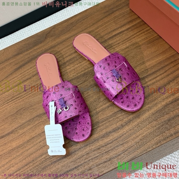ηǾƳ    30LP7524101-1