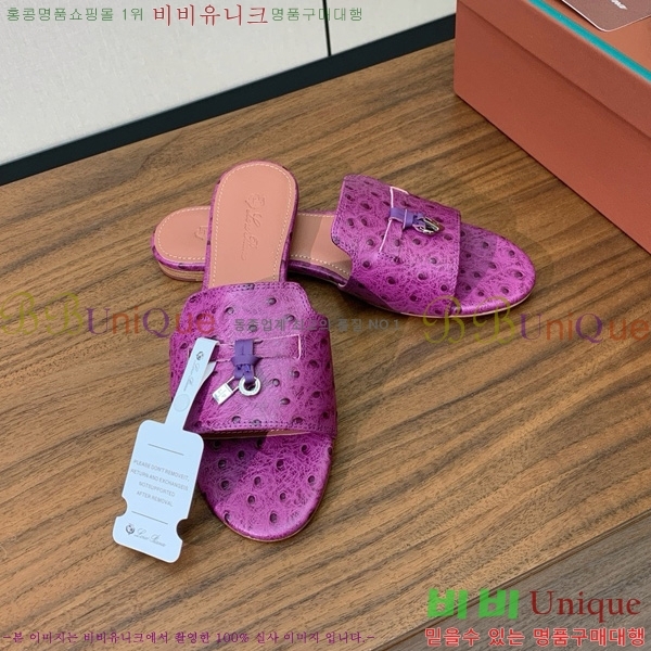 ηǾƳ    30LP7524101-1