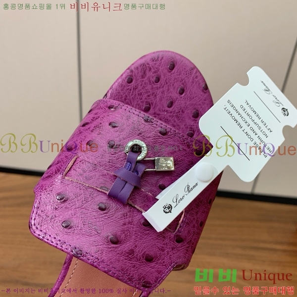 ηǾƳ    30LP7524101-1