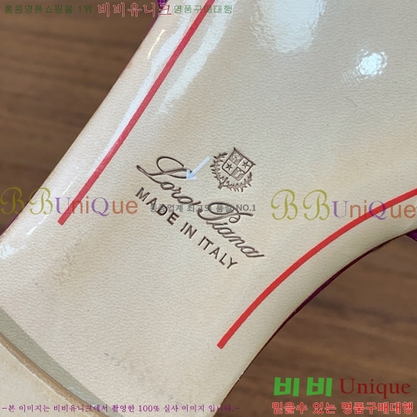 ηǾƳ    30LP7524101-1