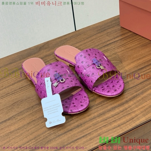 ηǾƳ    30LP7524101-1