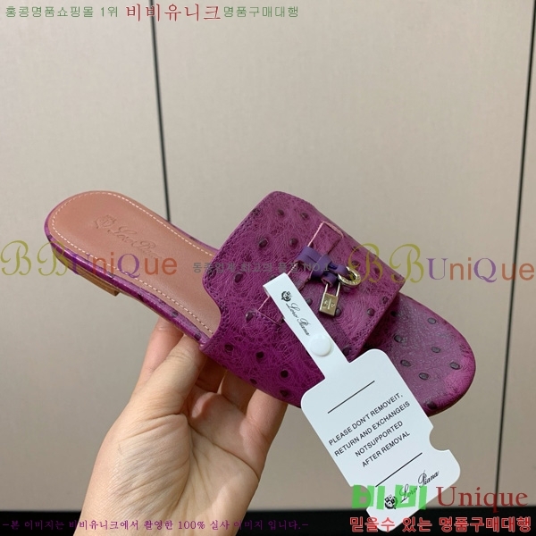 ηǾƳ    30LP7524101-1