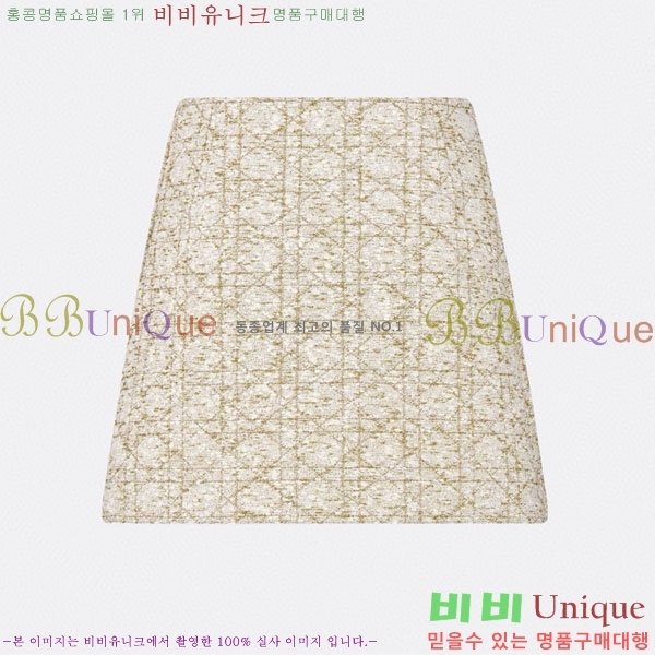   ĿƮ DO212044-20