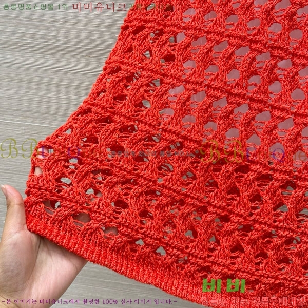  ڷ ġڸ μҸ/ BC2516577-10