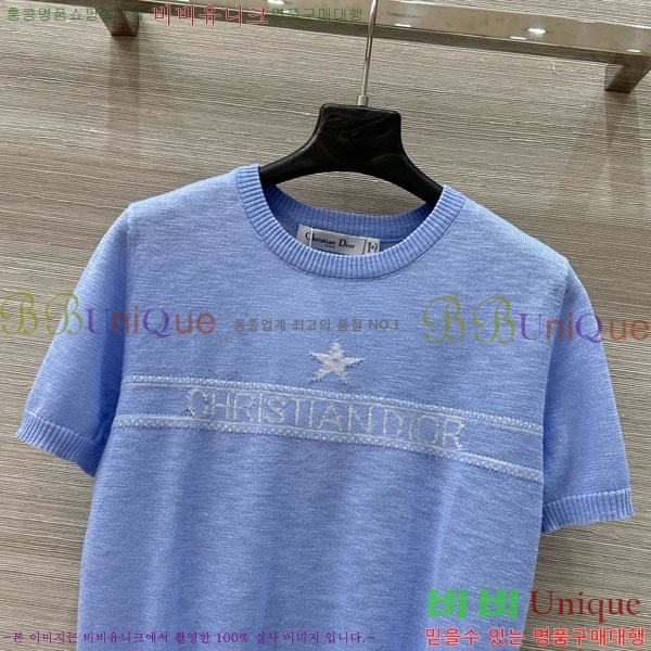    Ƽ DOI121122-1