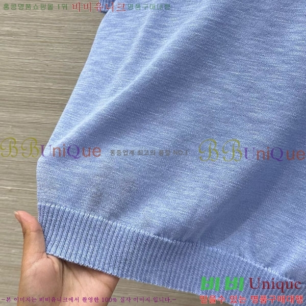    Ƽ DOI121122-1