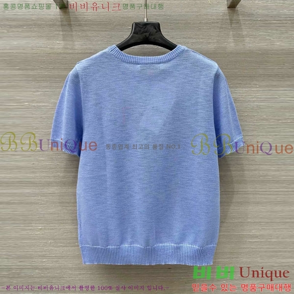    Ƽ DOI121122-1
