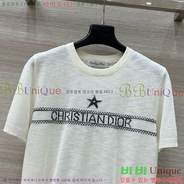    Ƽ DOI121122-2