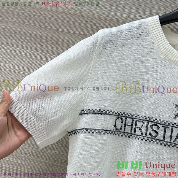    Ƽ DOI121122-2
