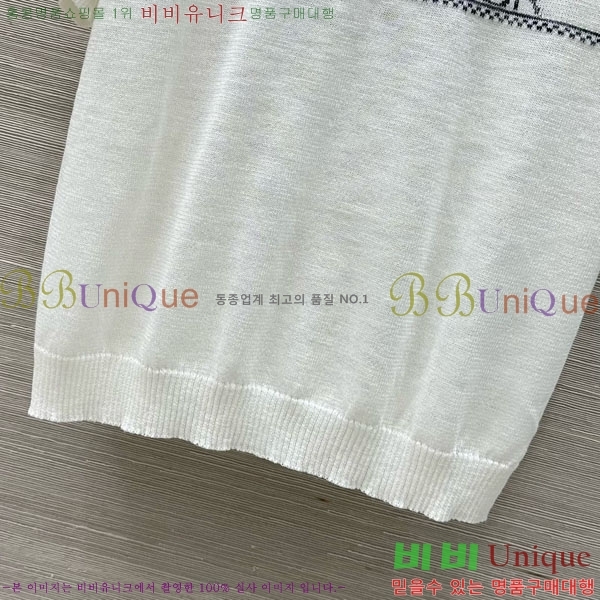    Ƽ DOI121122-2