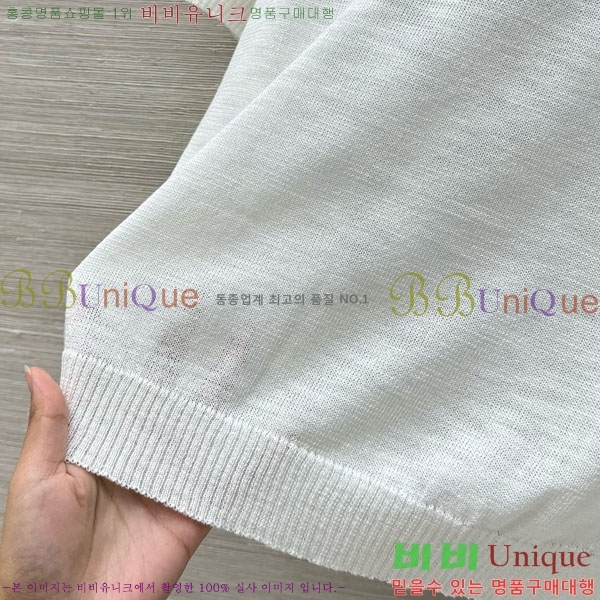    Ƽ DOI121122-2
