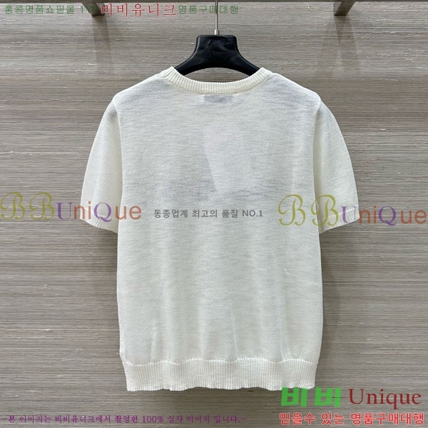    Ƽ DOI121122-2