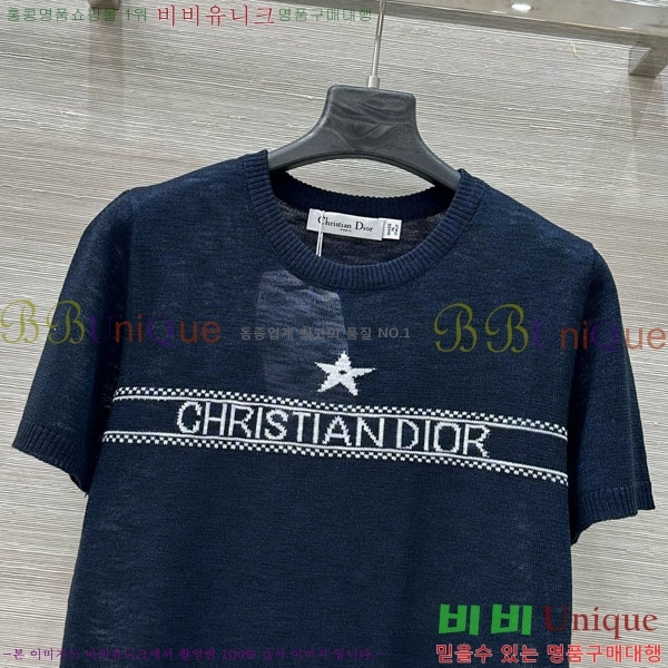    Ƽ DOI121122-3