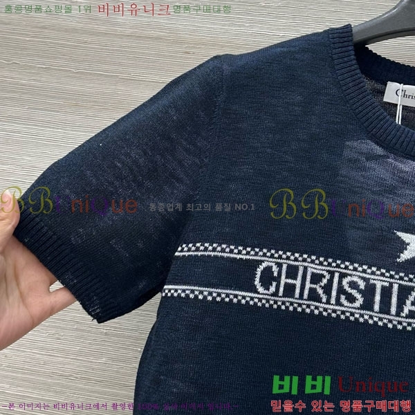    Ƽ DOI121122-3