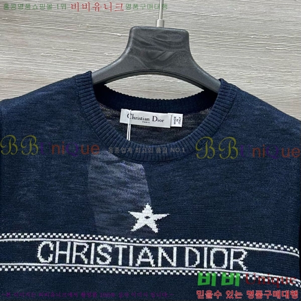    Ƽ DOI121122-3