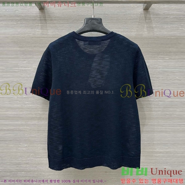    Ƽ DOI121122-3