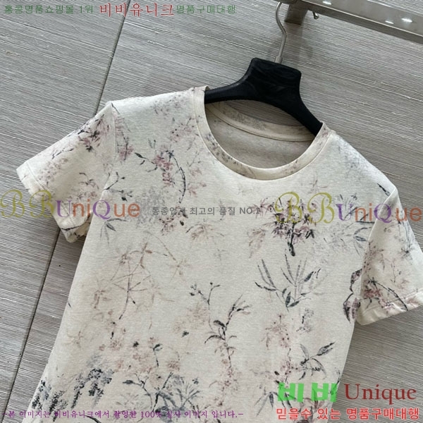    Ƽ DOI121122-4