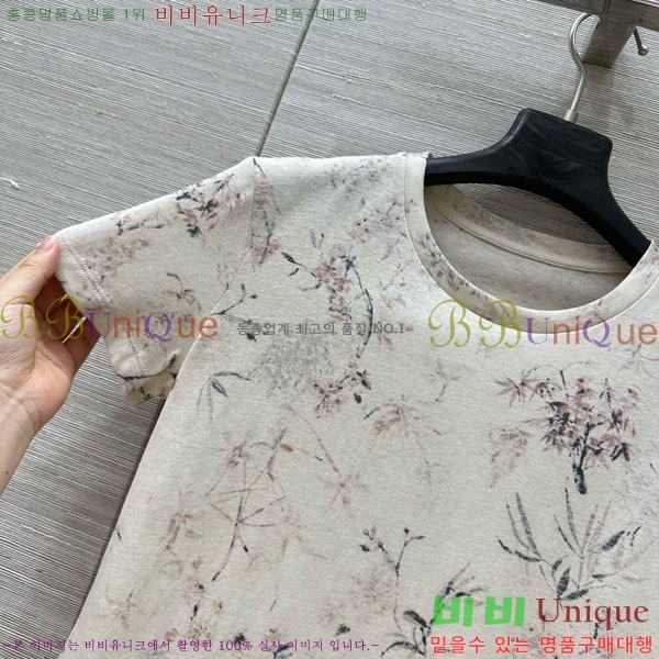    Ƽ DOI121122-4