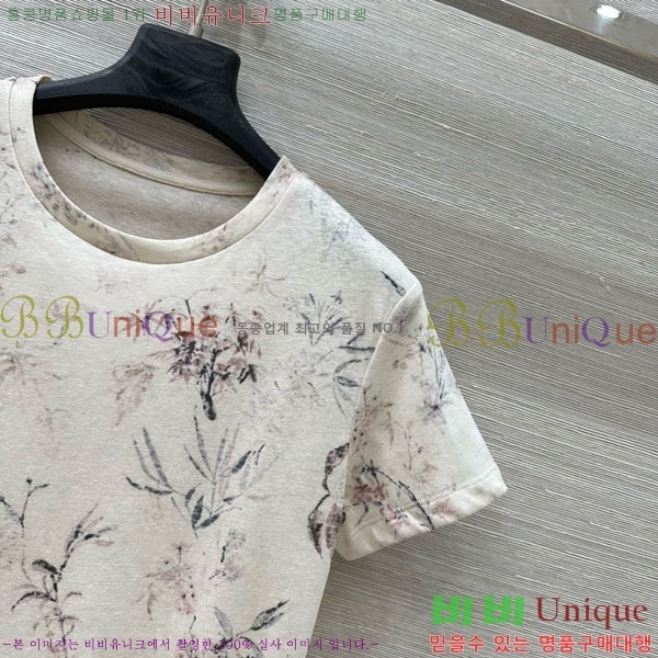    Ƽ DOI121122-4