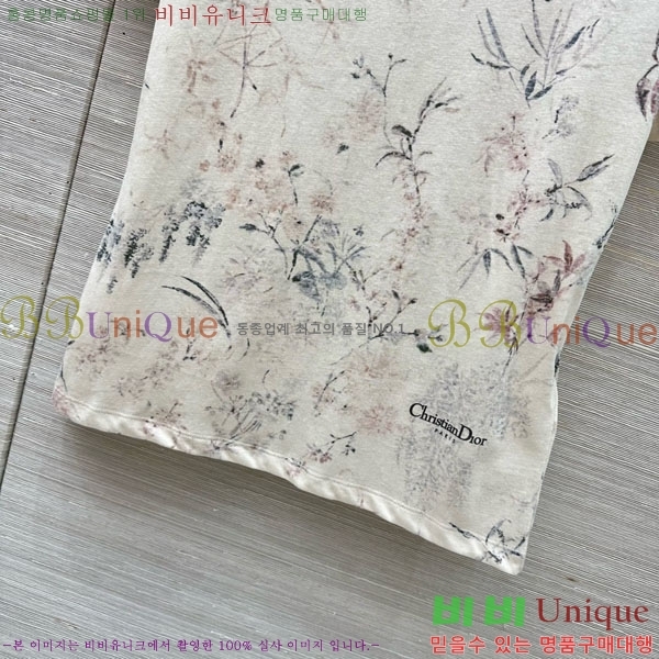    Ƽ DOI121122-4