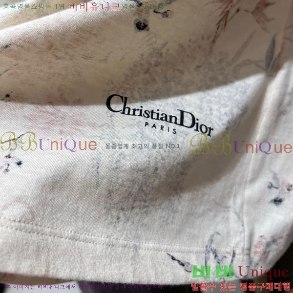    Ƽ DOI121122-4