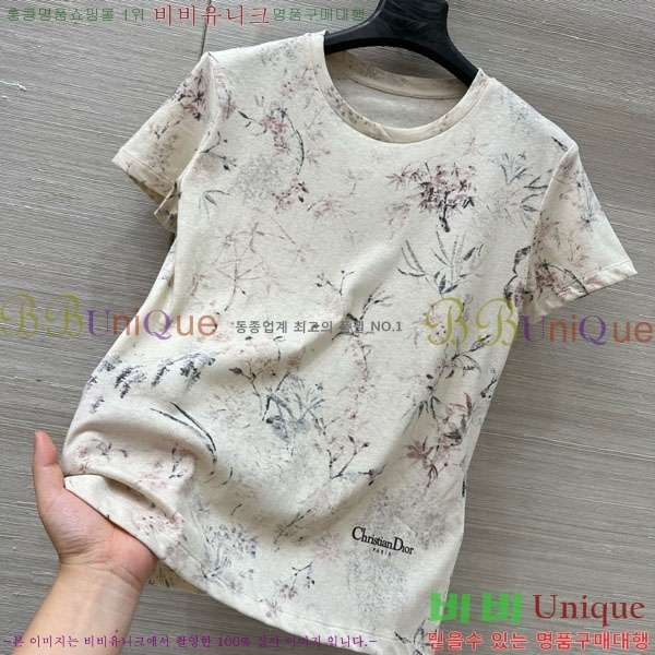    Ƽ DOI121122-4