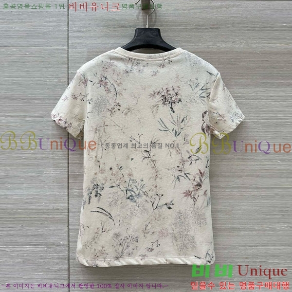    Ƽ DOI121122-4