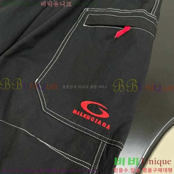  ߷þư  BA63279-2