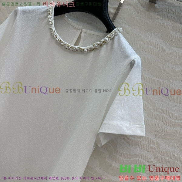  *  Ƽ CH8120657-2
