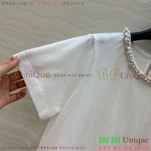  *  Ƽ CH8120657-2