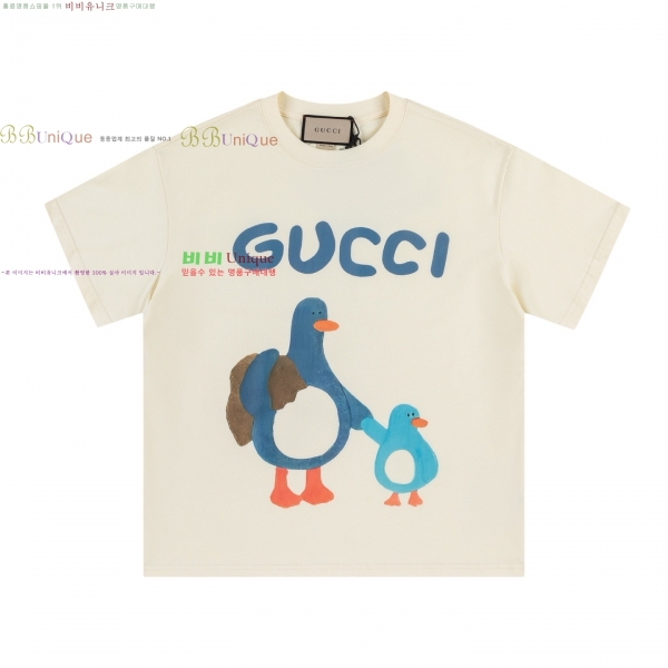   Ƽ GUC88720-6