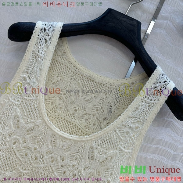   μҸ/ DOI512044-3 (Ѽ )