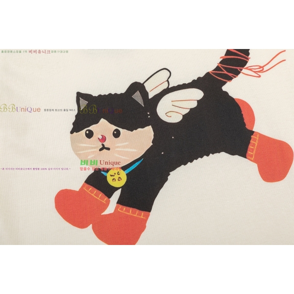    Ƽ GUC88720-7