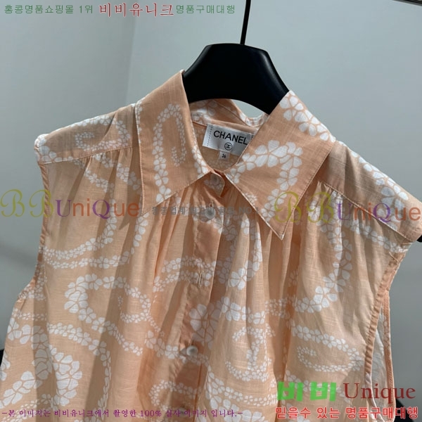  * μҸ/  CH21204332-4