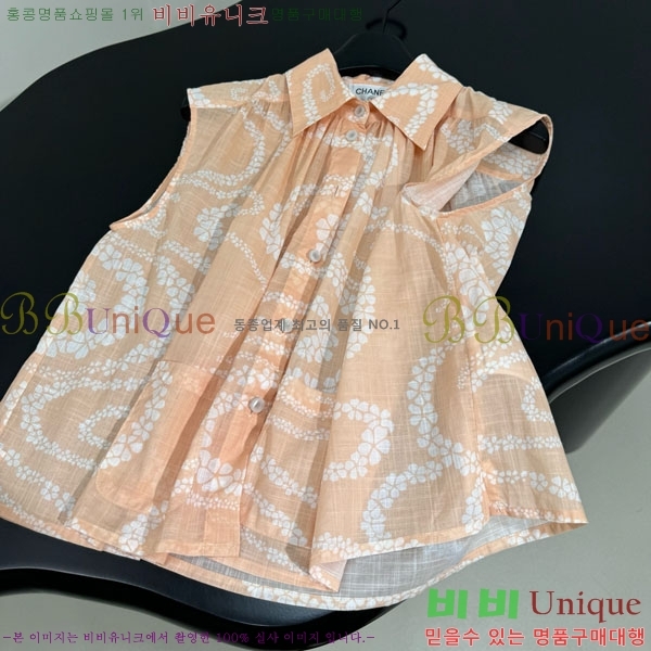  * μҸ/  CH21204332-4