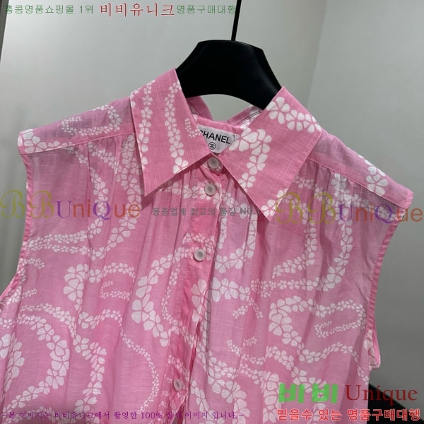  * μҸ/  CH21204332-5