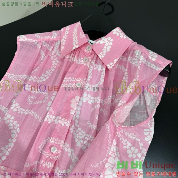  * μҸ/  CH21204332-5