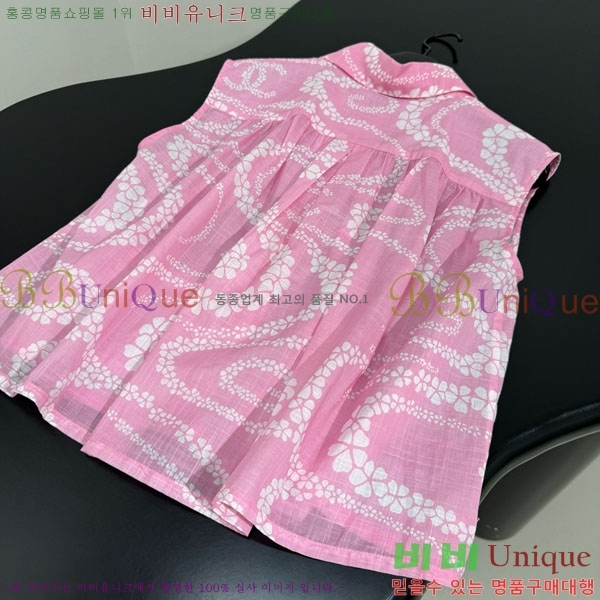  * μҸ/  CH21204332-5