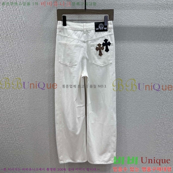  ũ   C77S2307-8