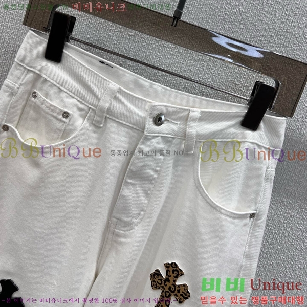  ũ   C77S2307-8