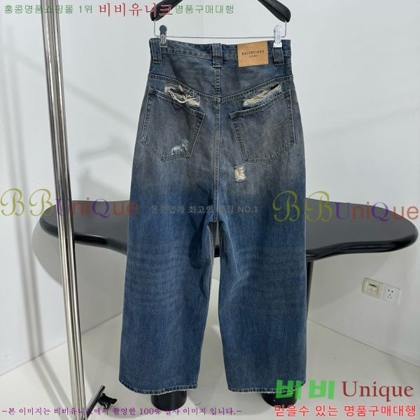  ߷þư   BAL12056-2