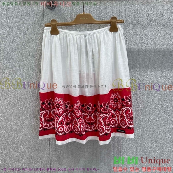  ̿̿ ĿƮ MU11201250-6