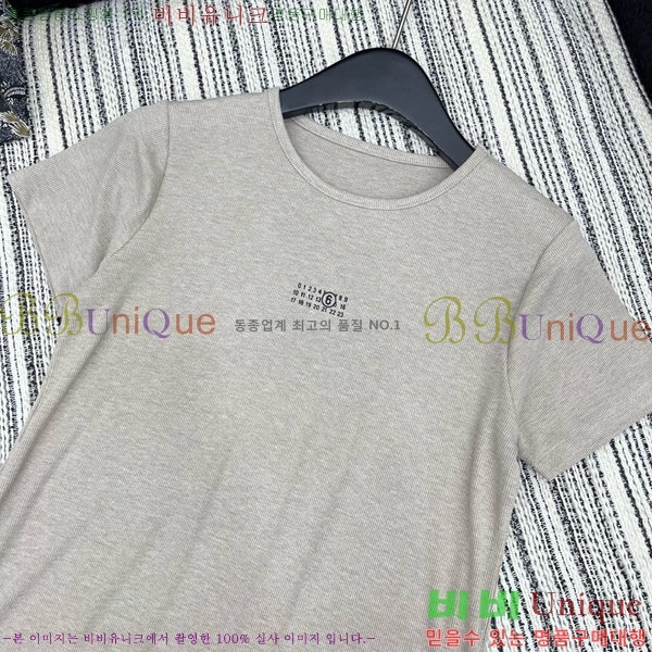    Ƽ MM6458890