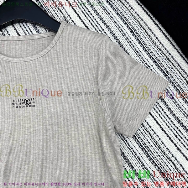   Ƽ MM6458890