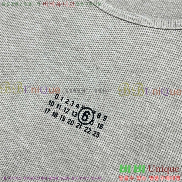    Ƽ MM6458890