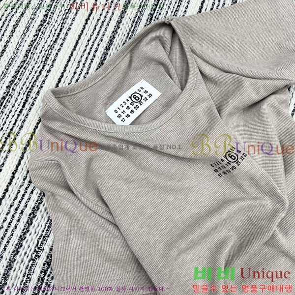    Ƽ MM6458890