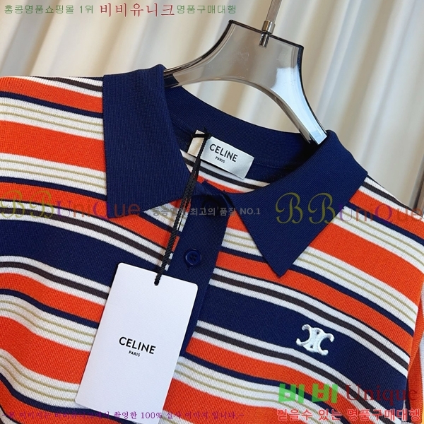   Ƽ CE9112077-1