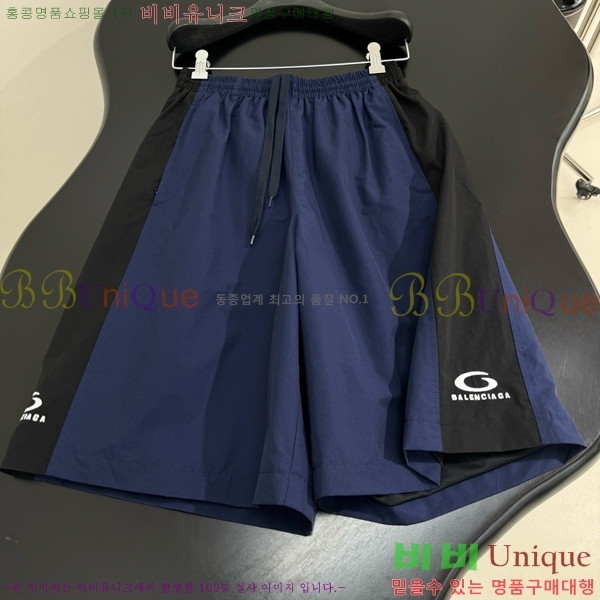  ߷þư  BAL120655-2