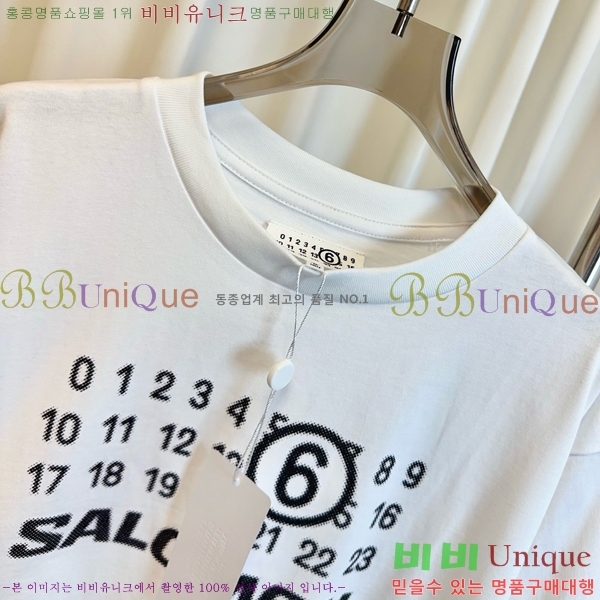   Ƽ MM6458892
