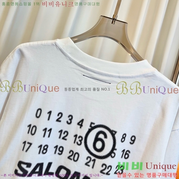    Ƽ MM6458892